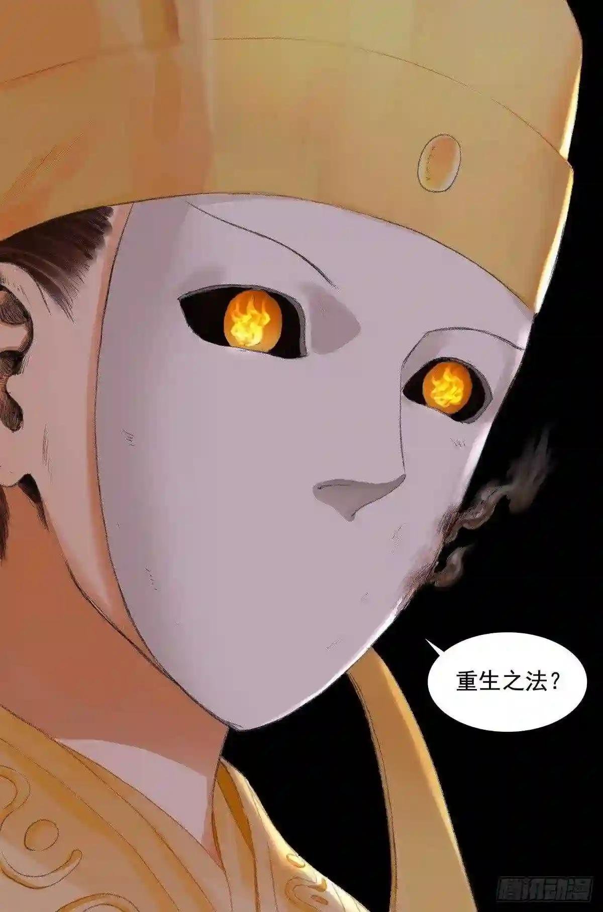 总441·健康安全检测环
