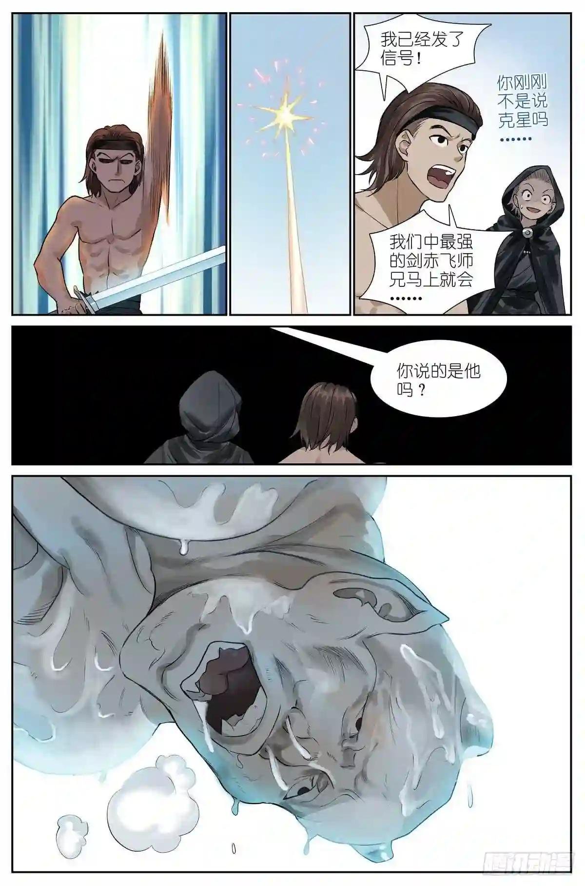 总446·套娃