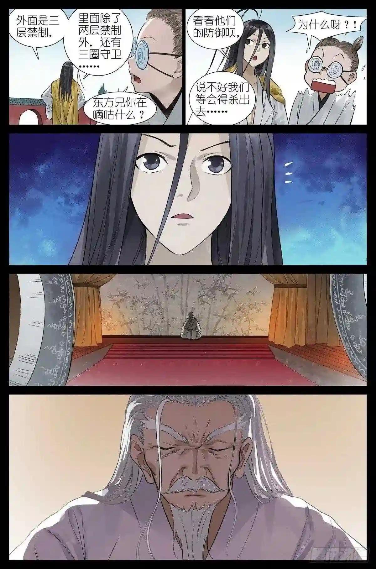 总448·娘我做到了