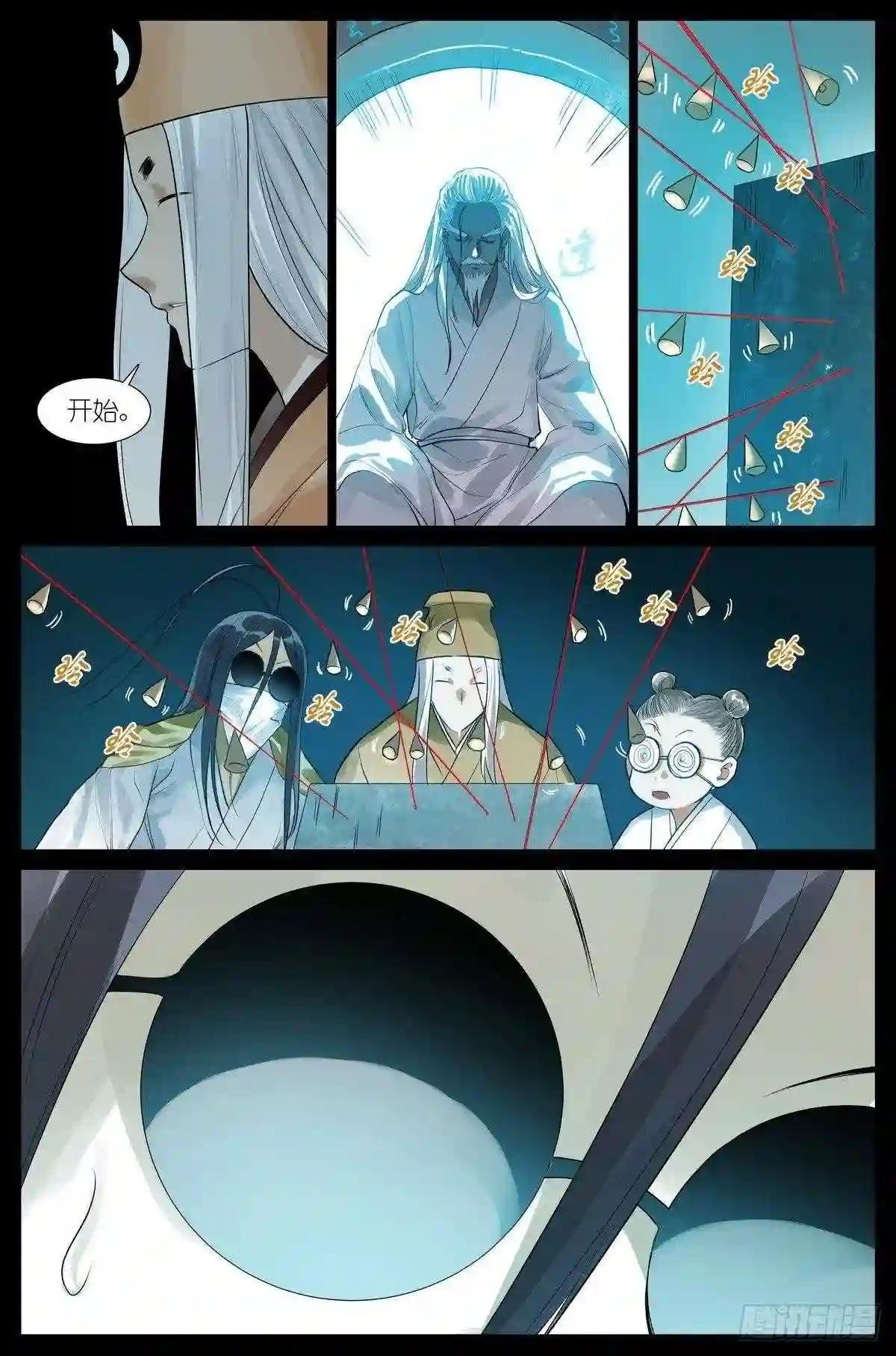 总448·娘我做到了