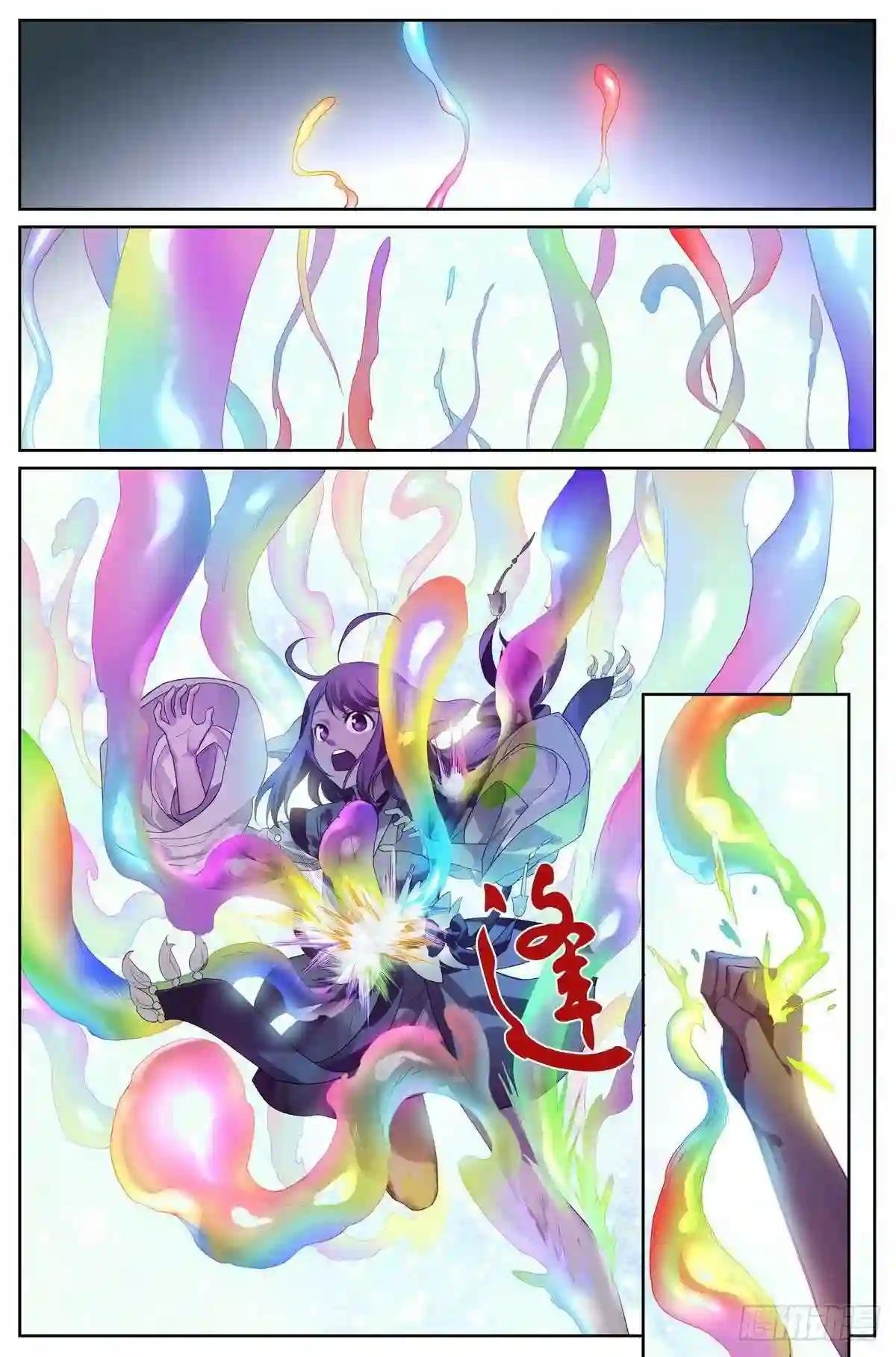 总452·诚挚地邀请