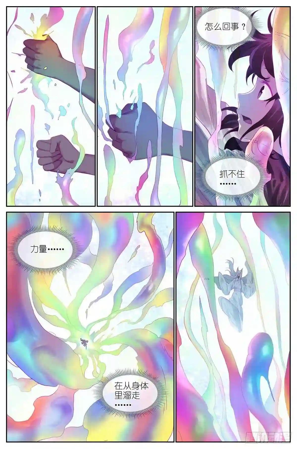 总452·诚挚地邀请