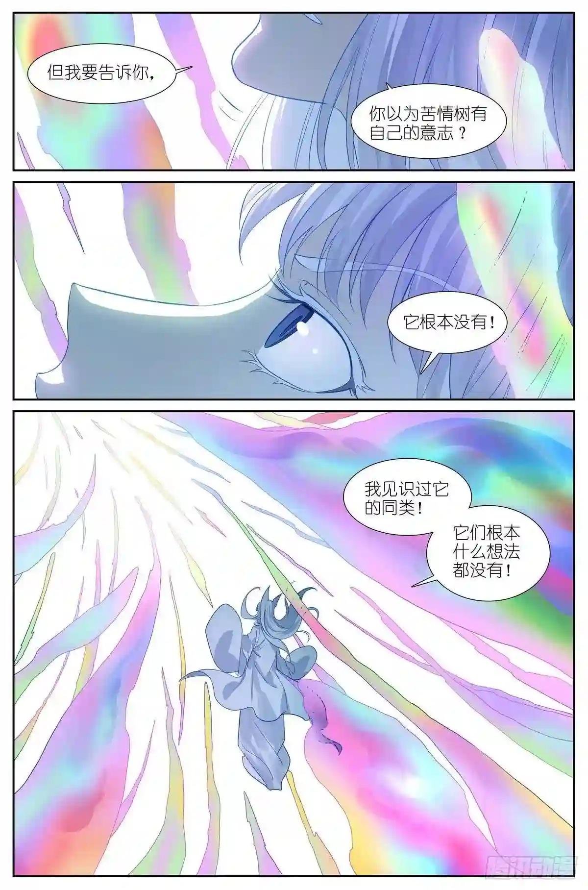 总452·诚挚地邀请