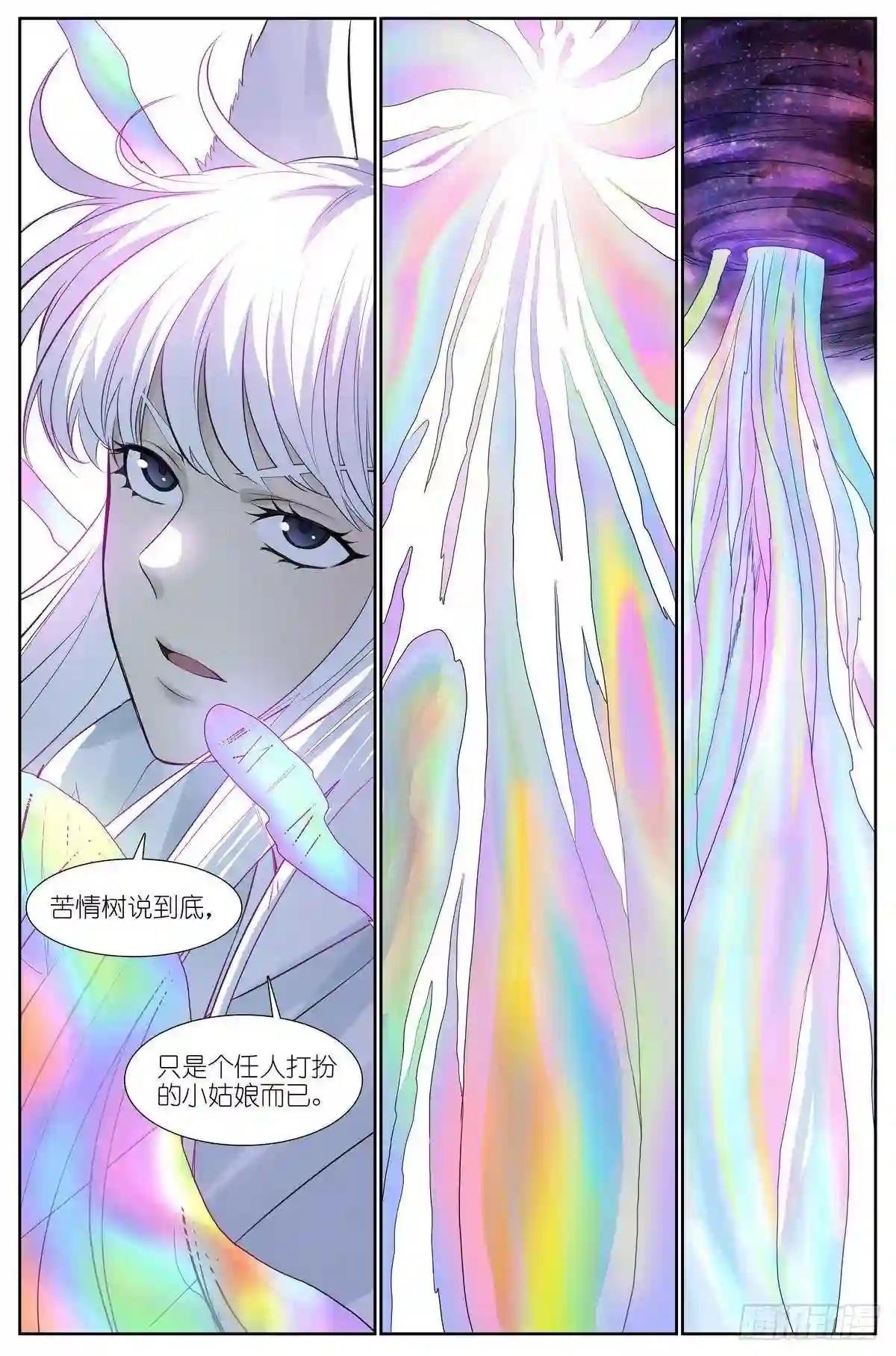 总452·诚挚地邀请