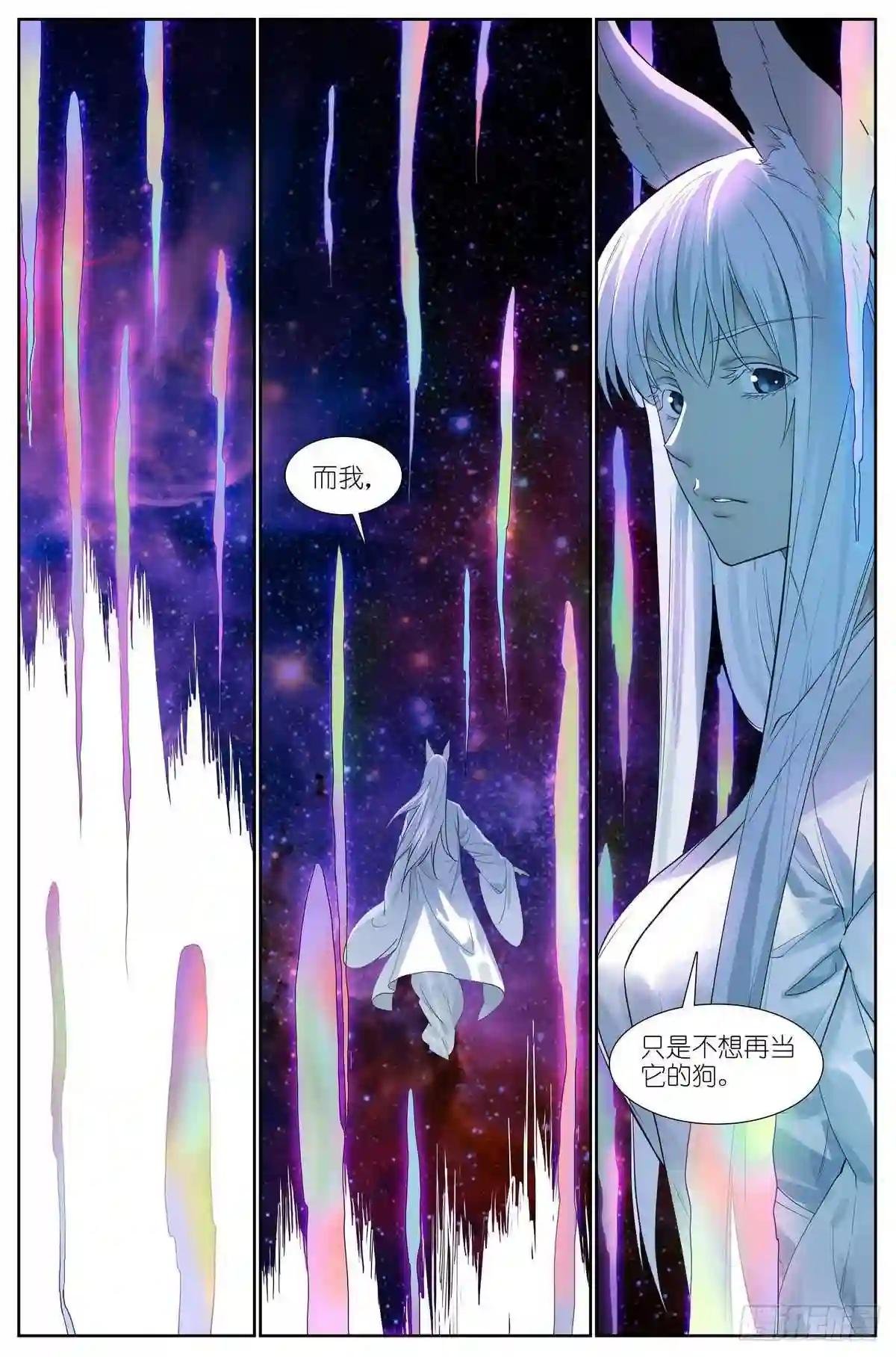 总452·诚挚地邀请