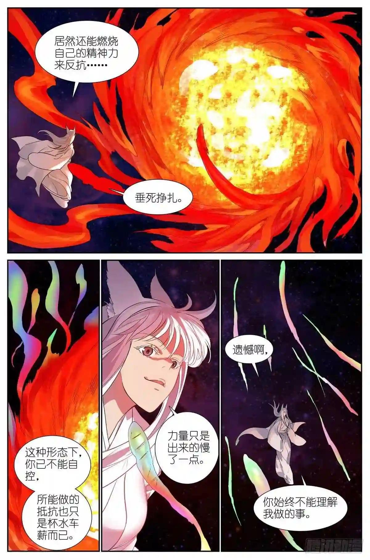 总452·诚挚地邀请