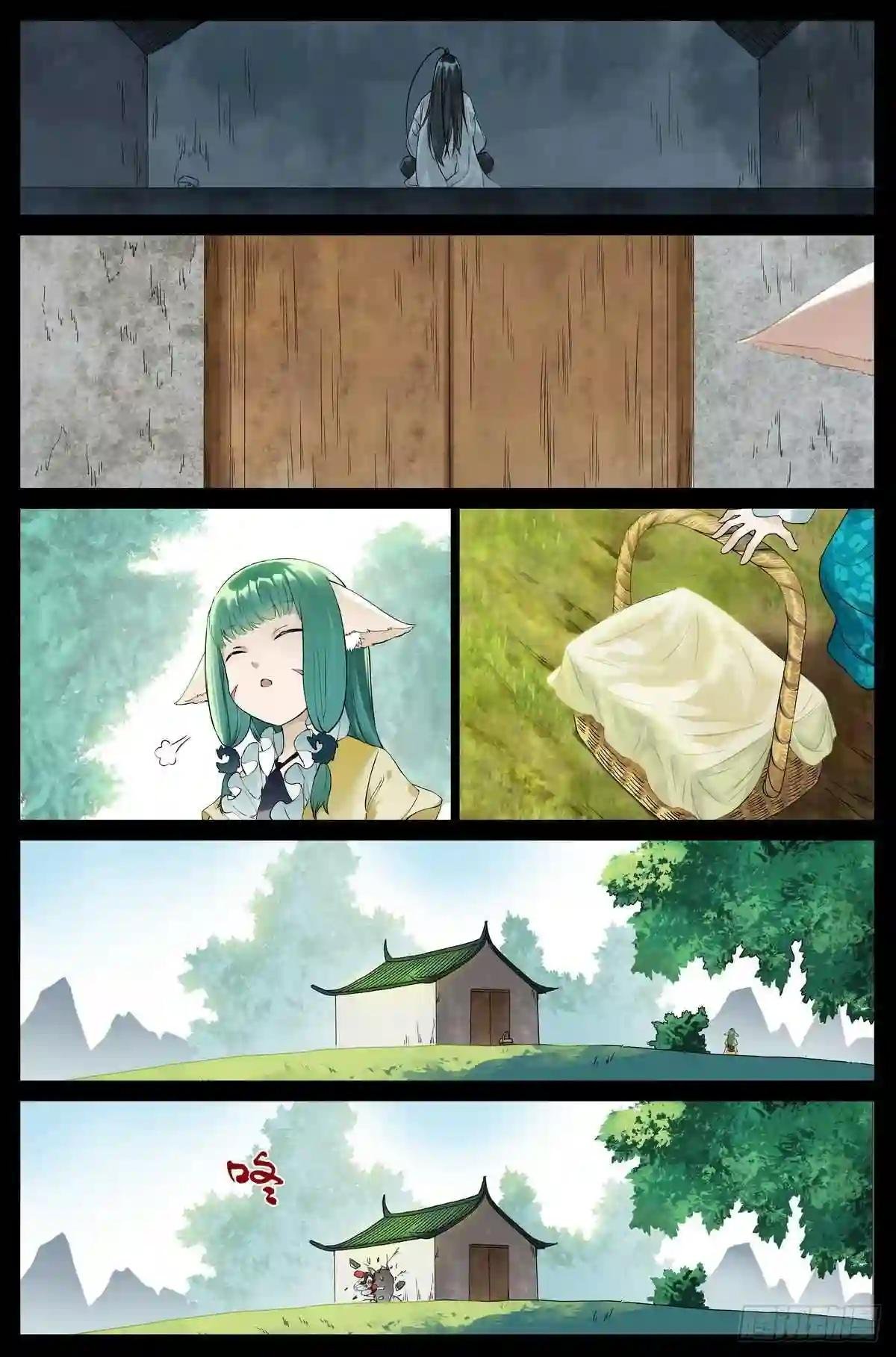 总457·心底的声音