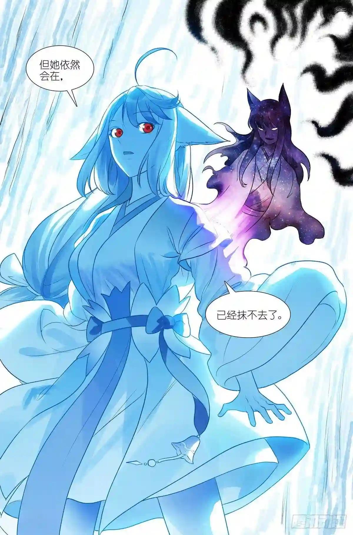 总459·深处的隐患