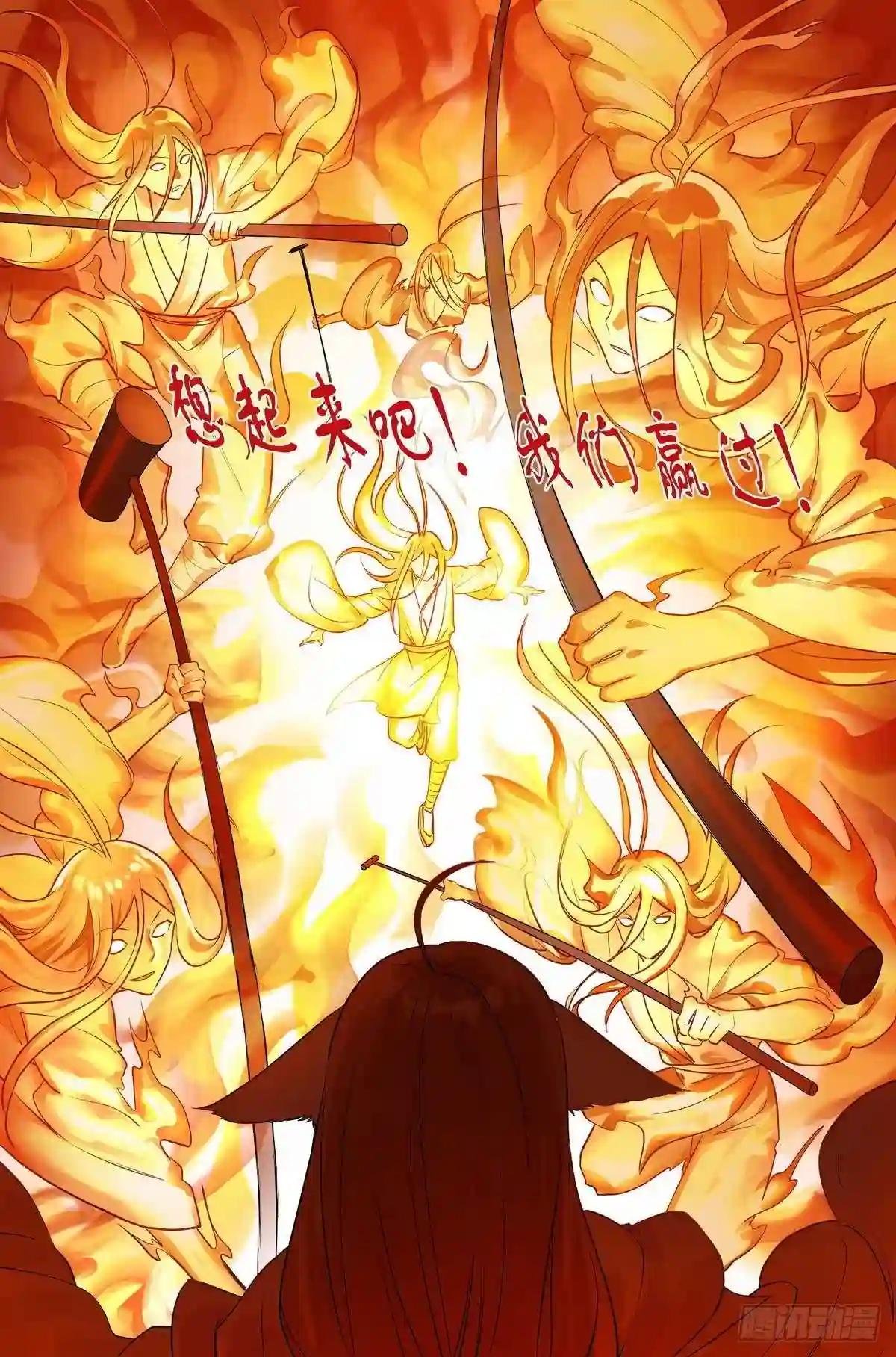 总461·认祖归宗
