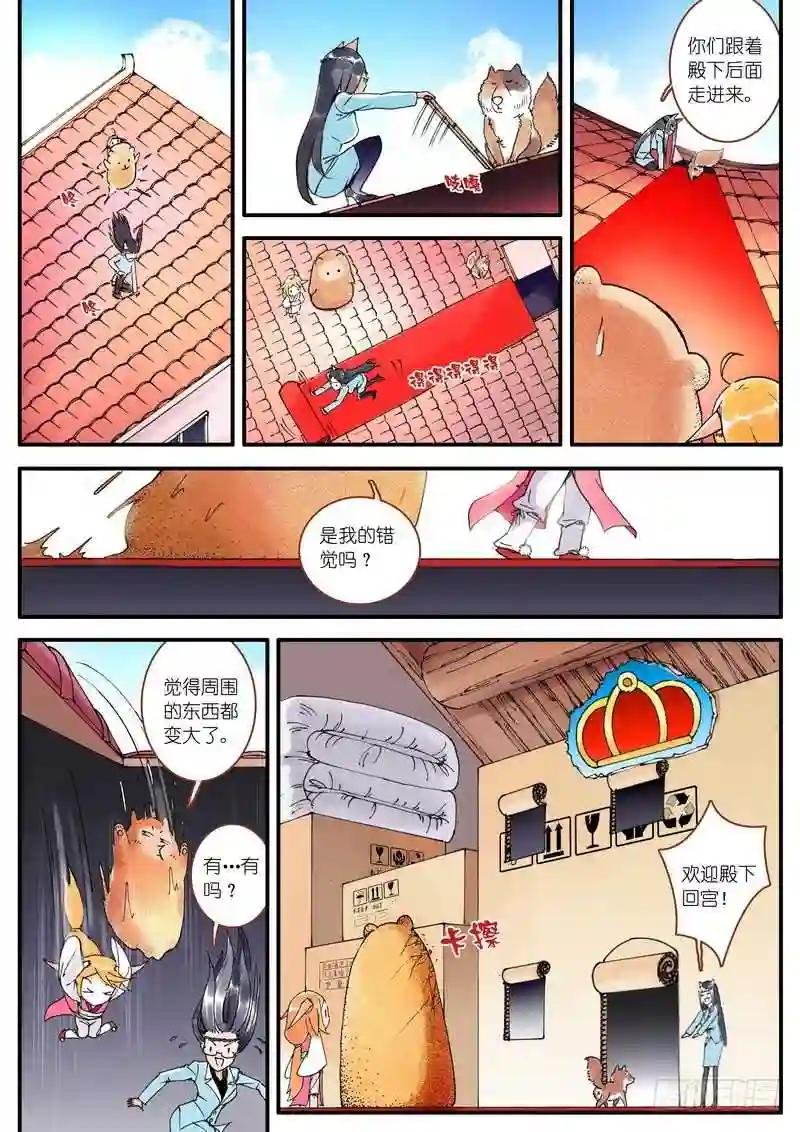 006·上