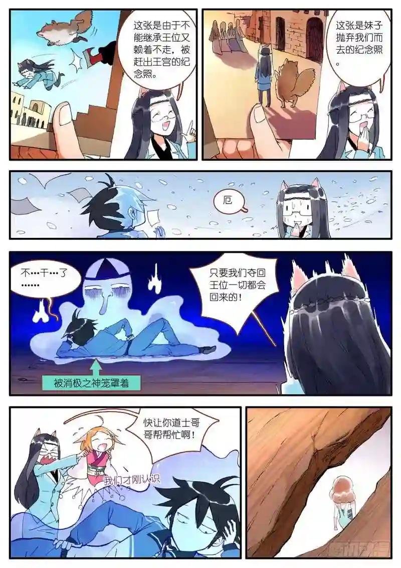 006·上