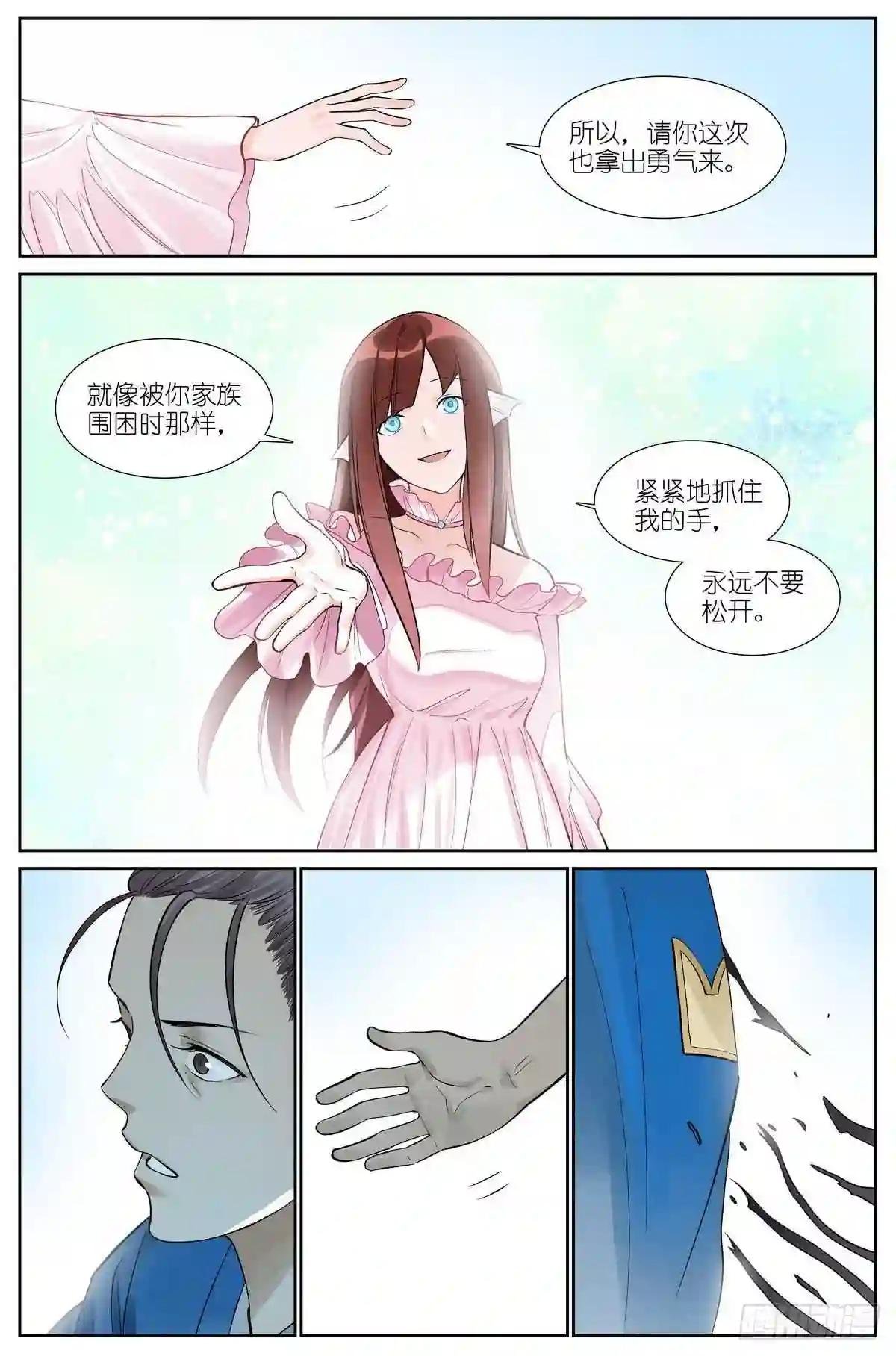 总468·这有多新鲜啊