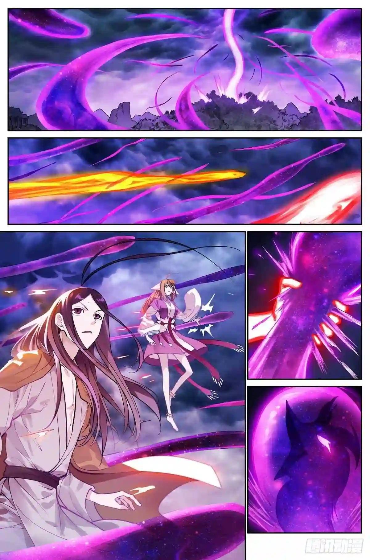 总476·不准!