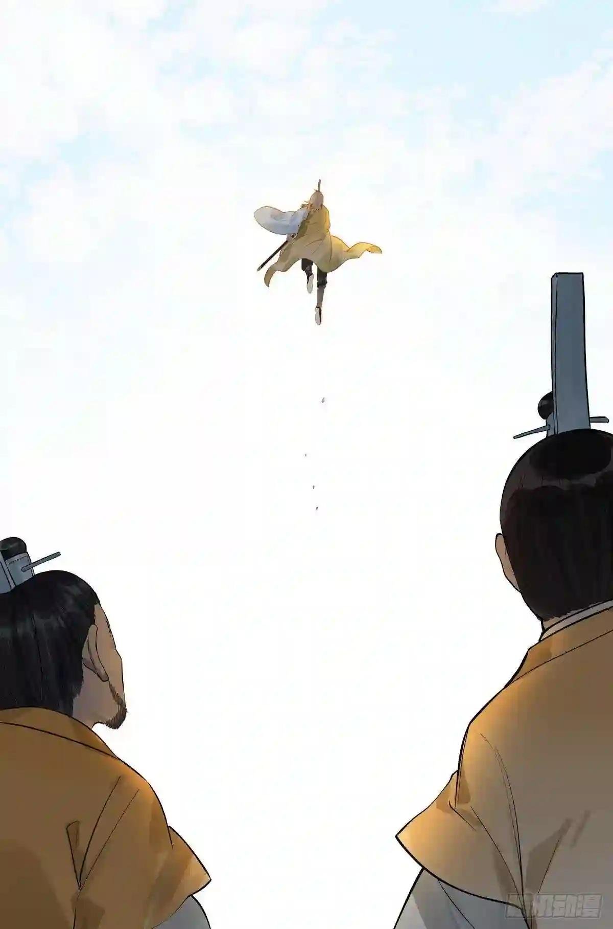 总476·不准!