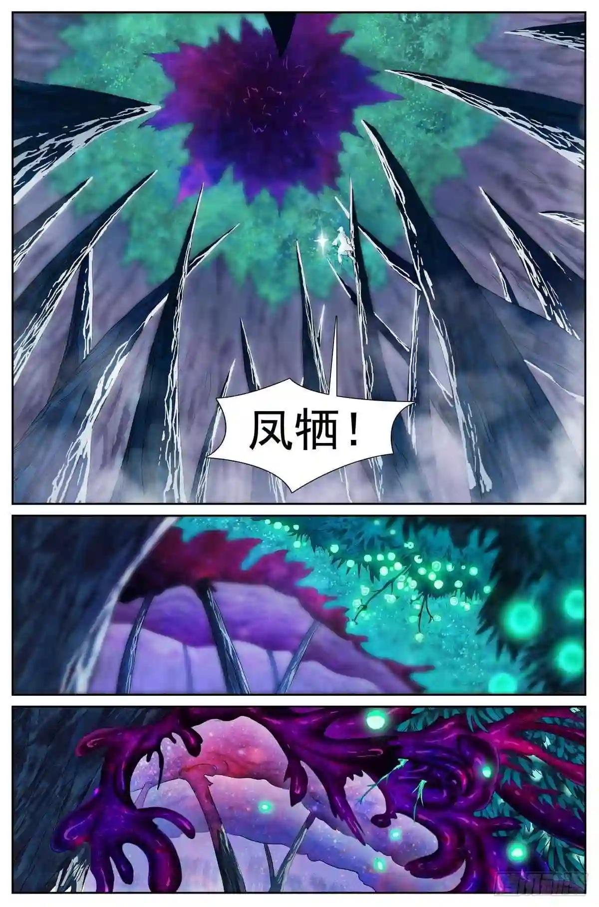 总482·可是,还要多久?