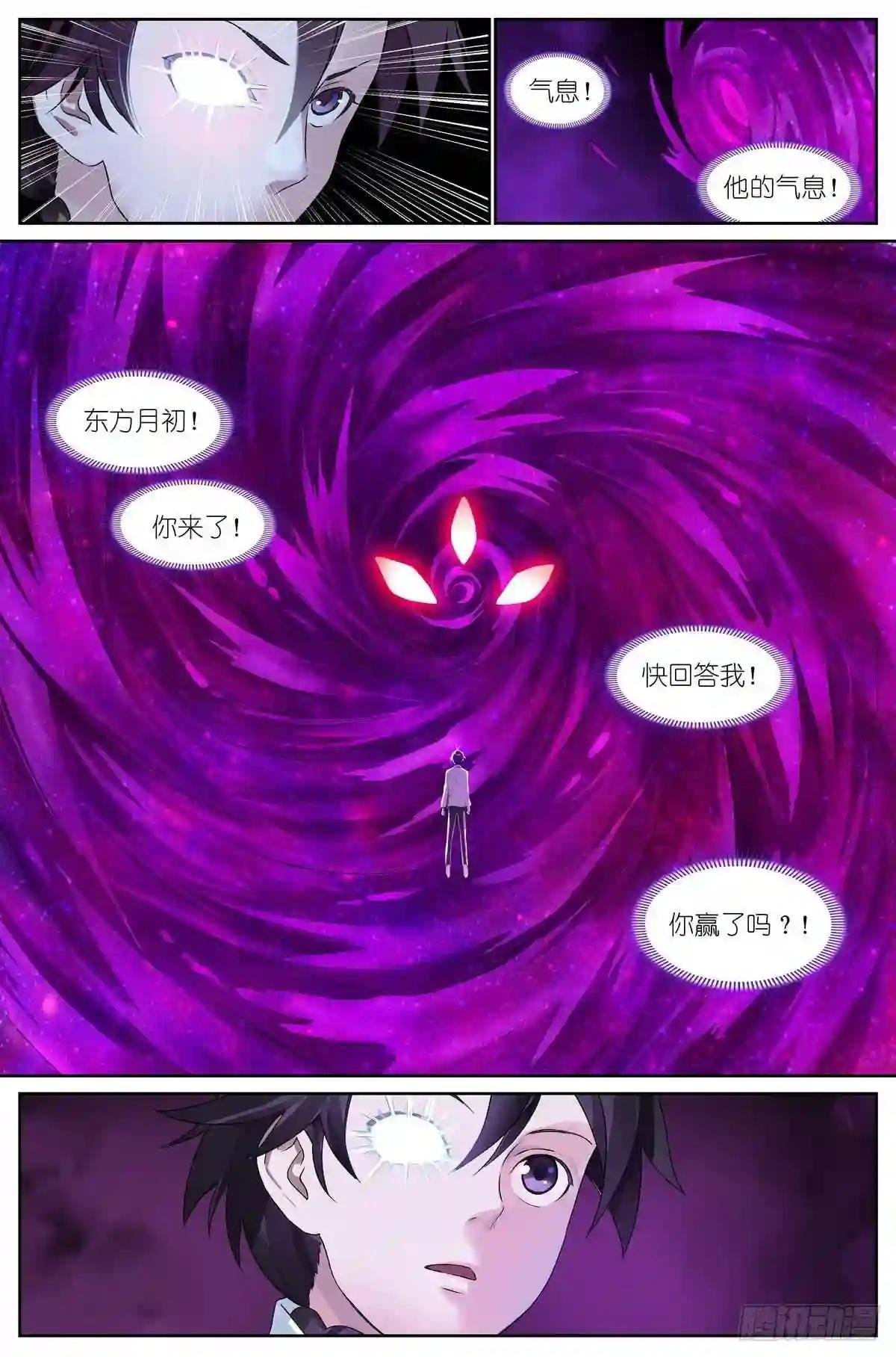 总484·回答
