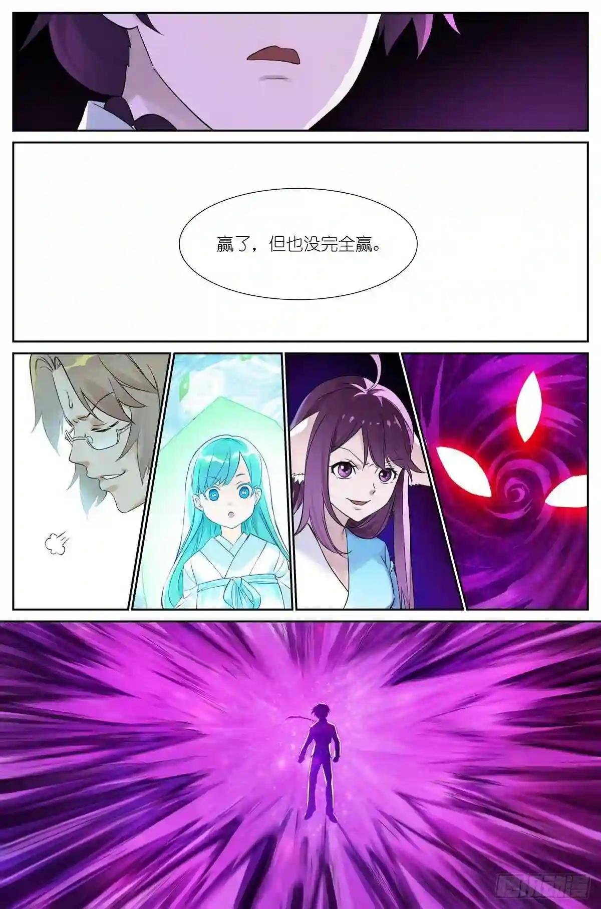 总484·回答