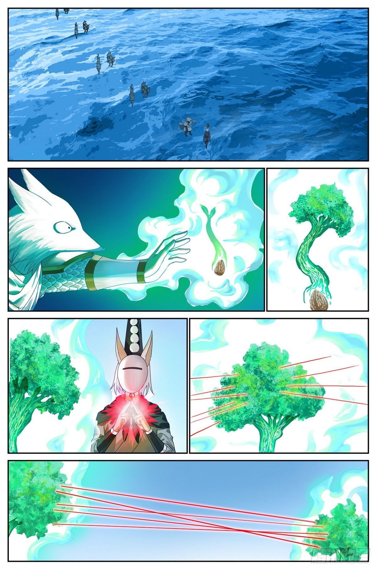 总489·你是不是有很多问号