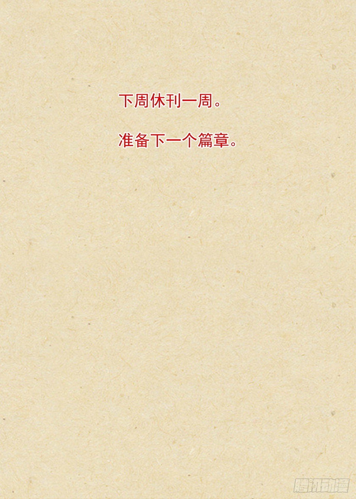 总489·你是不是有很多问号