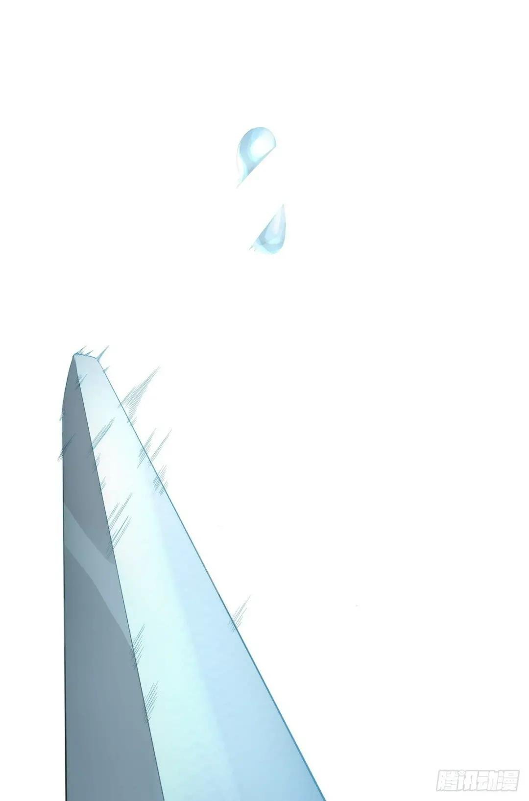 总498·破牢