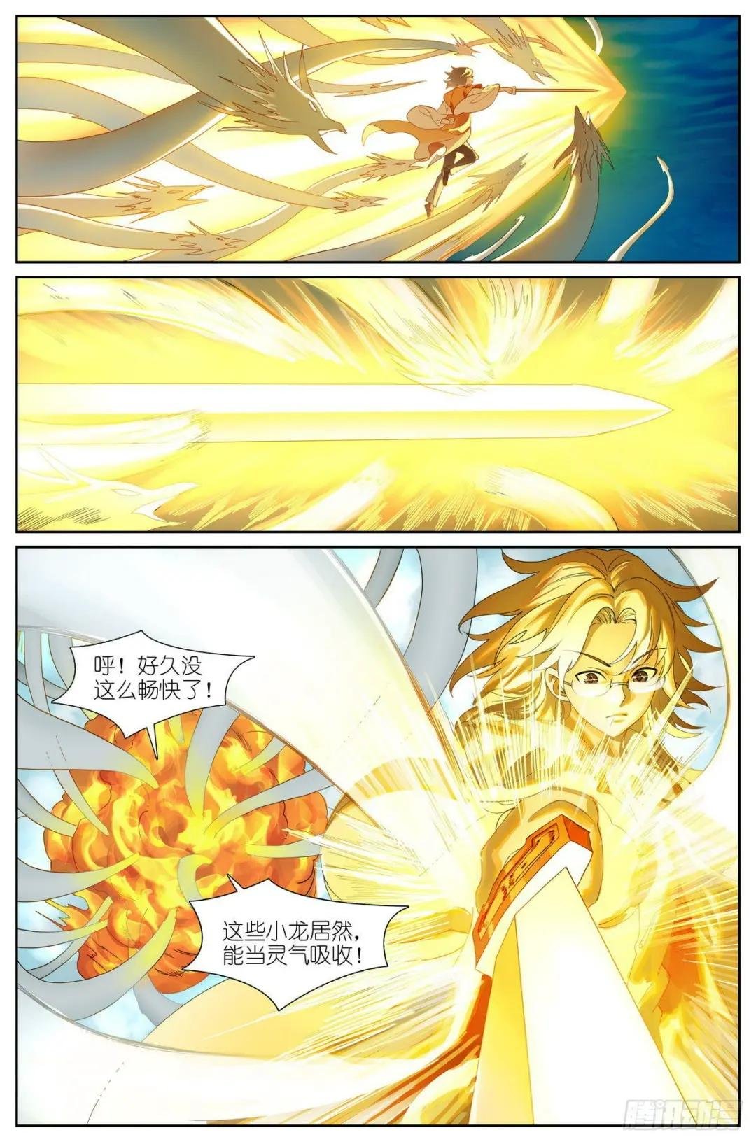 总499·越狱