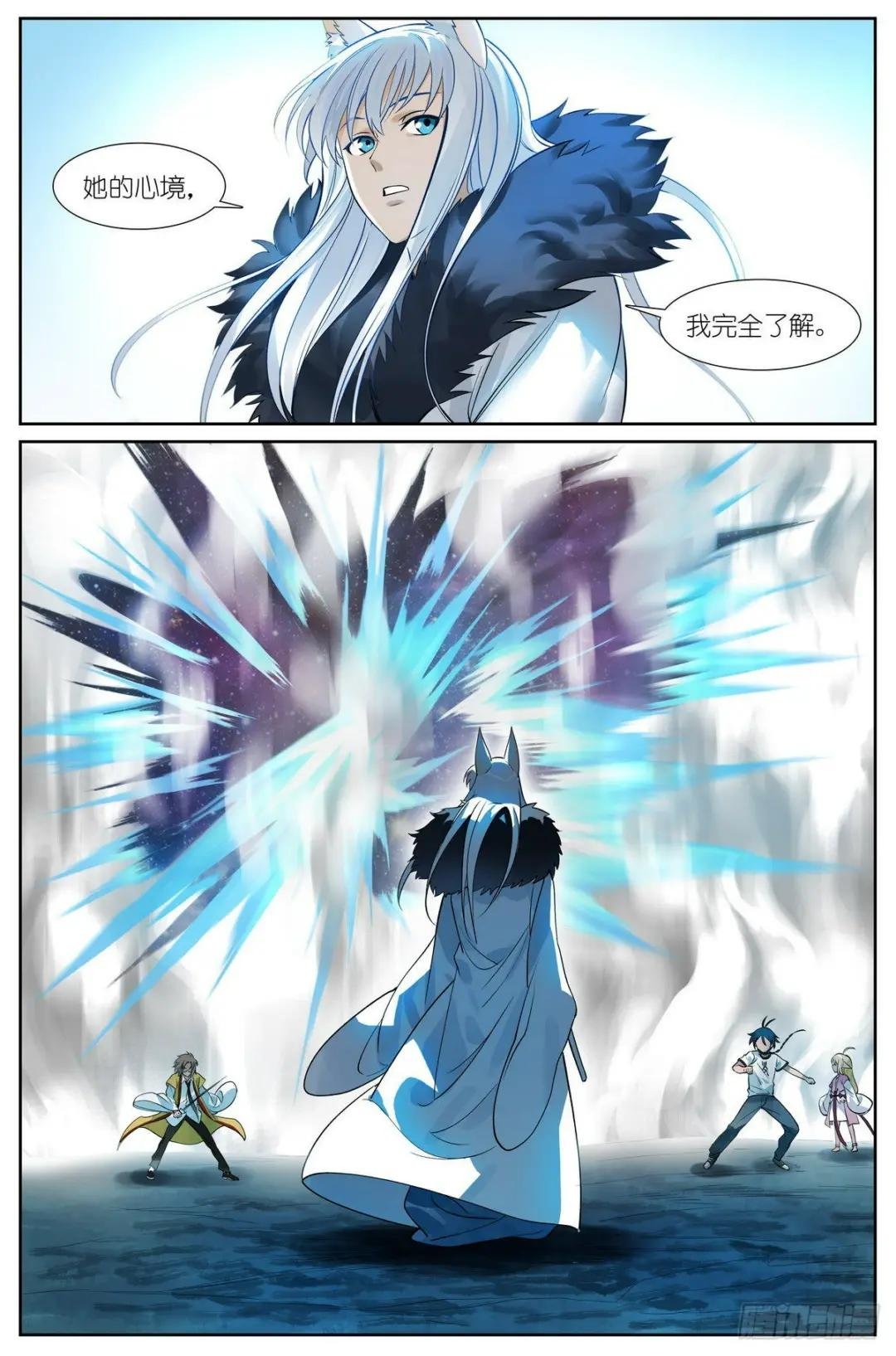 总507·同是天涯沦落人