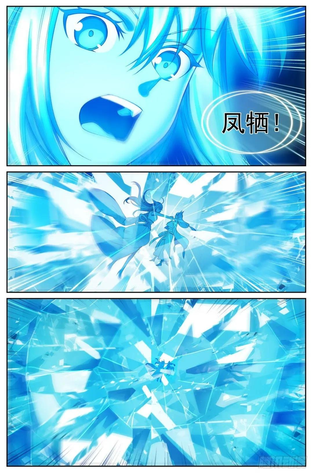 总511·道是无情却有情