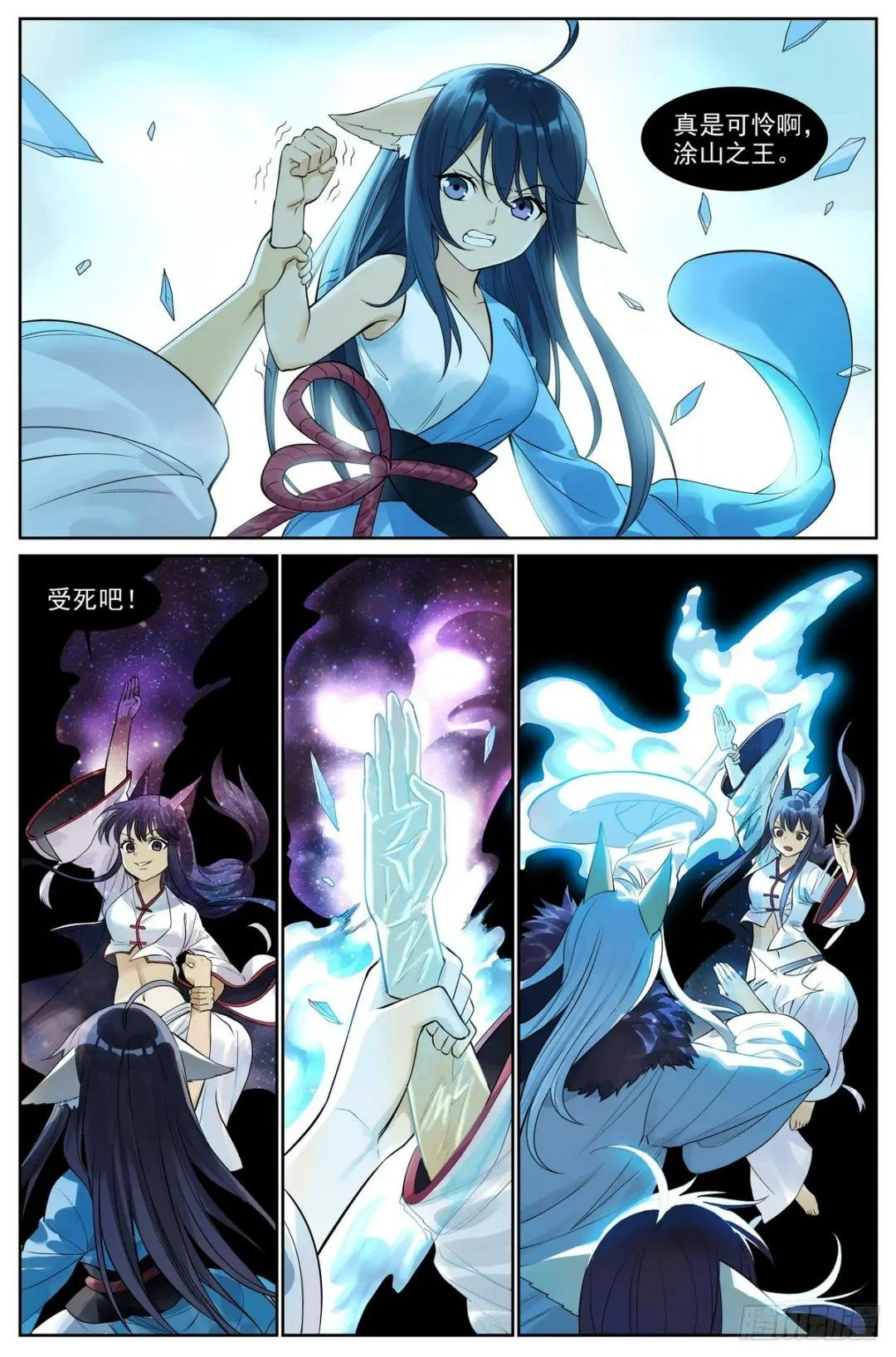 总511·道是无情却有情