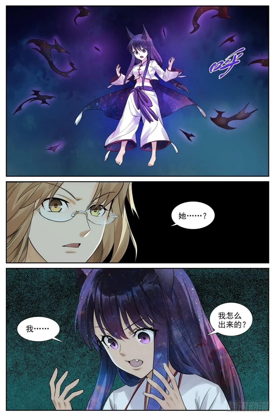总511·道是无情却有情