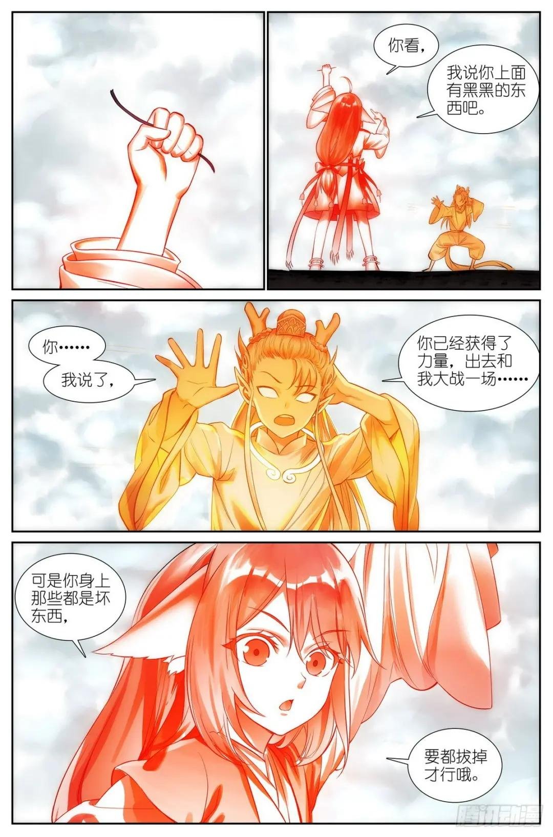 总511·道是无情却有情