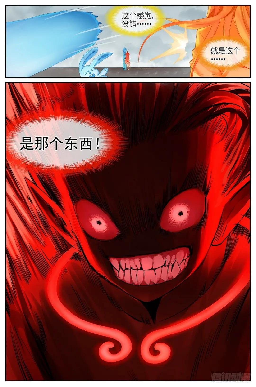 总514·100度
