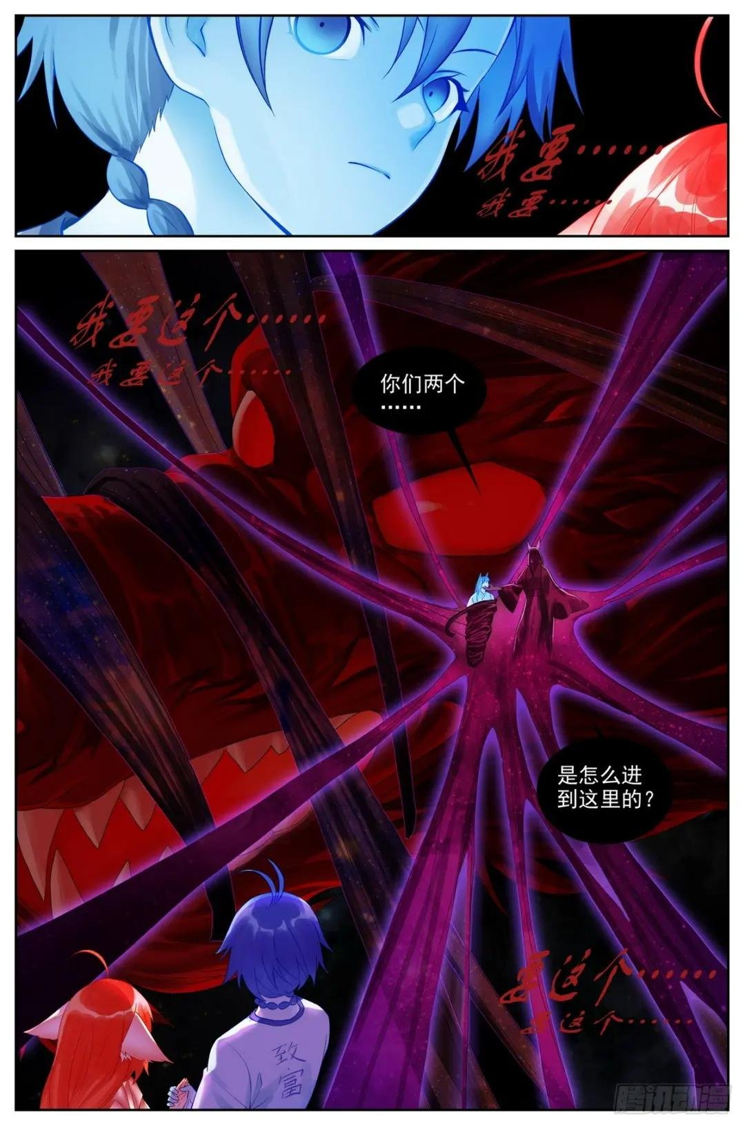 总514·100度