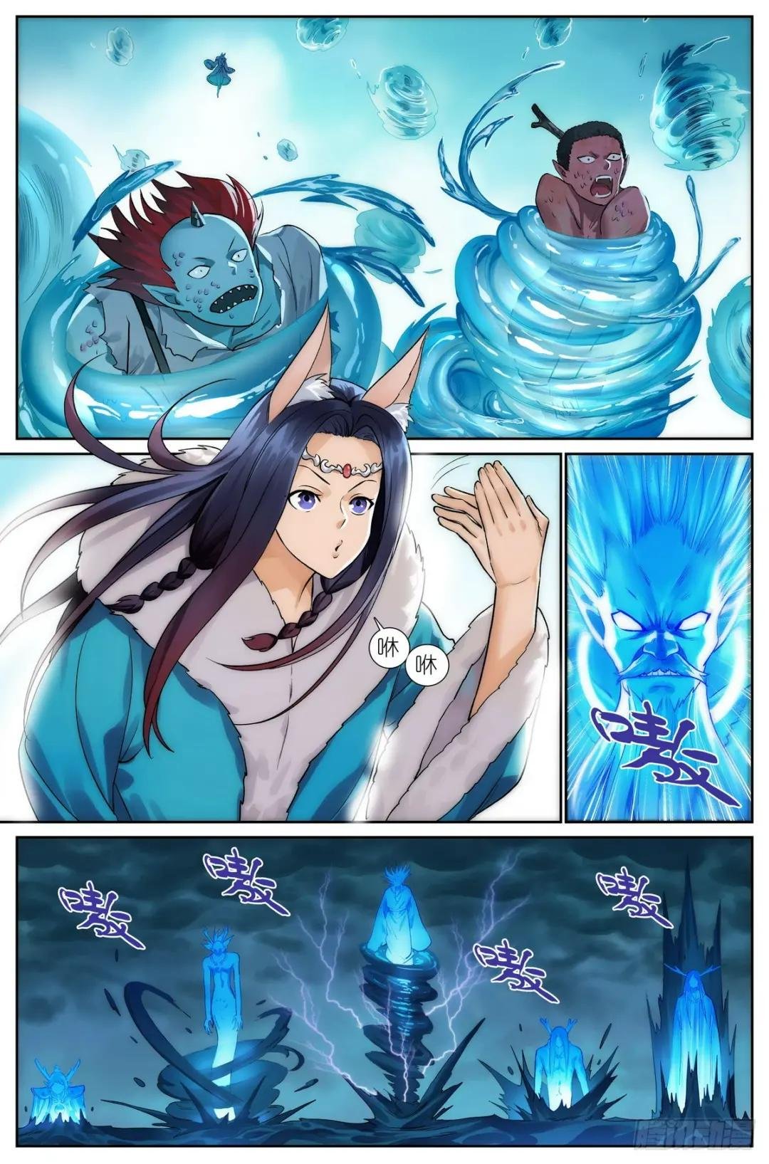 总517·你这不是爱！