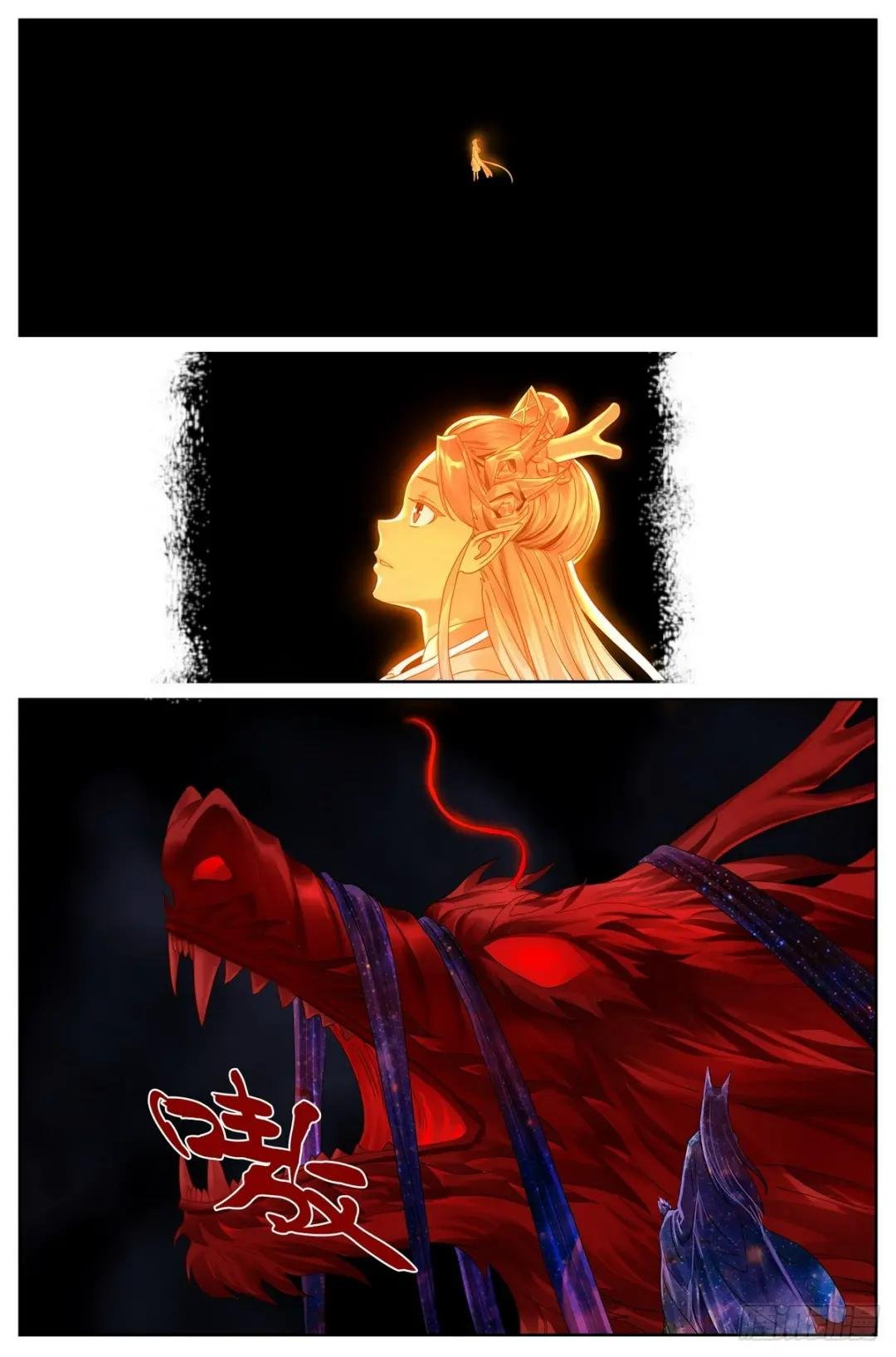 总517·你这不是爱！