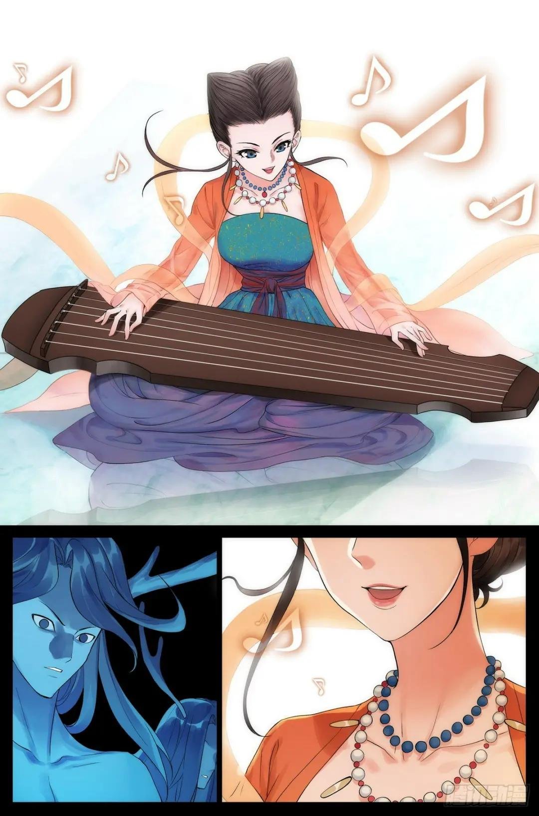总517·你这不是爱！
