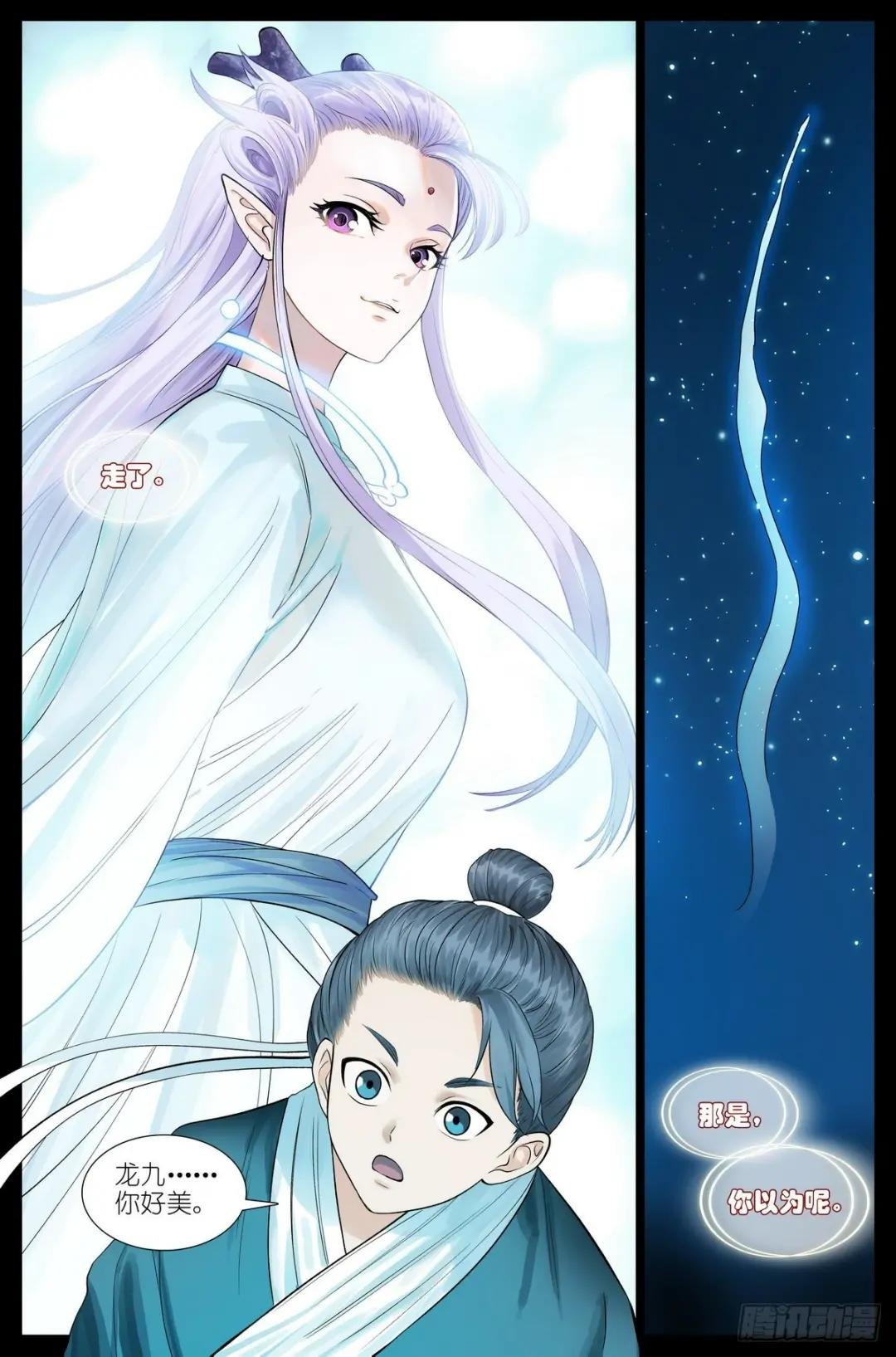 总523·想去那里