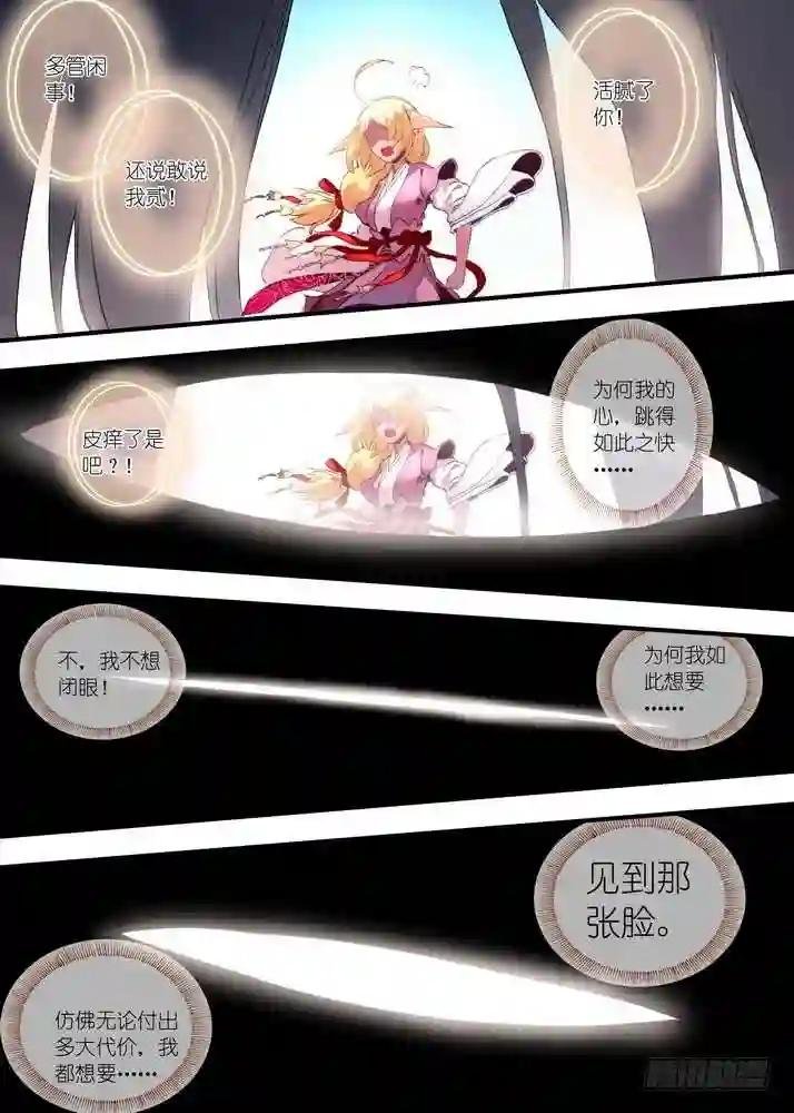 035·下