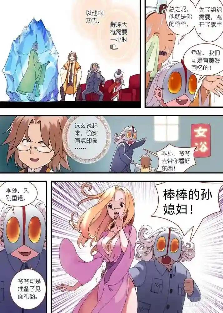 035·下