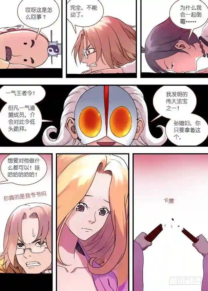 035·下