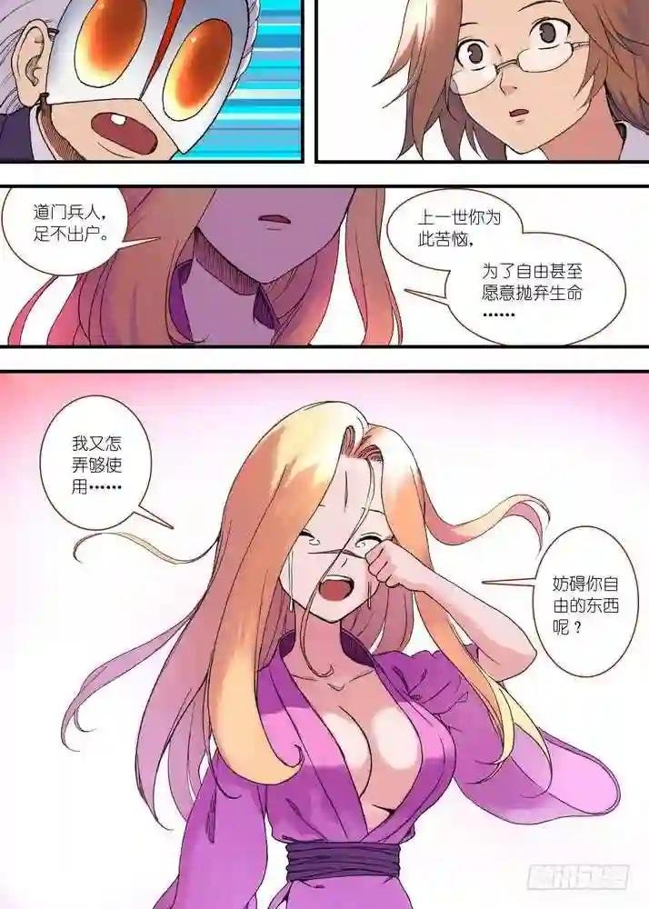035·下