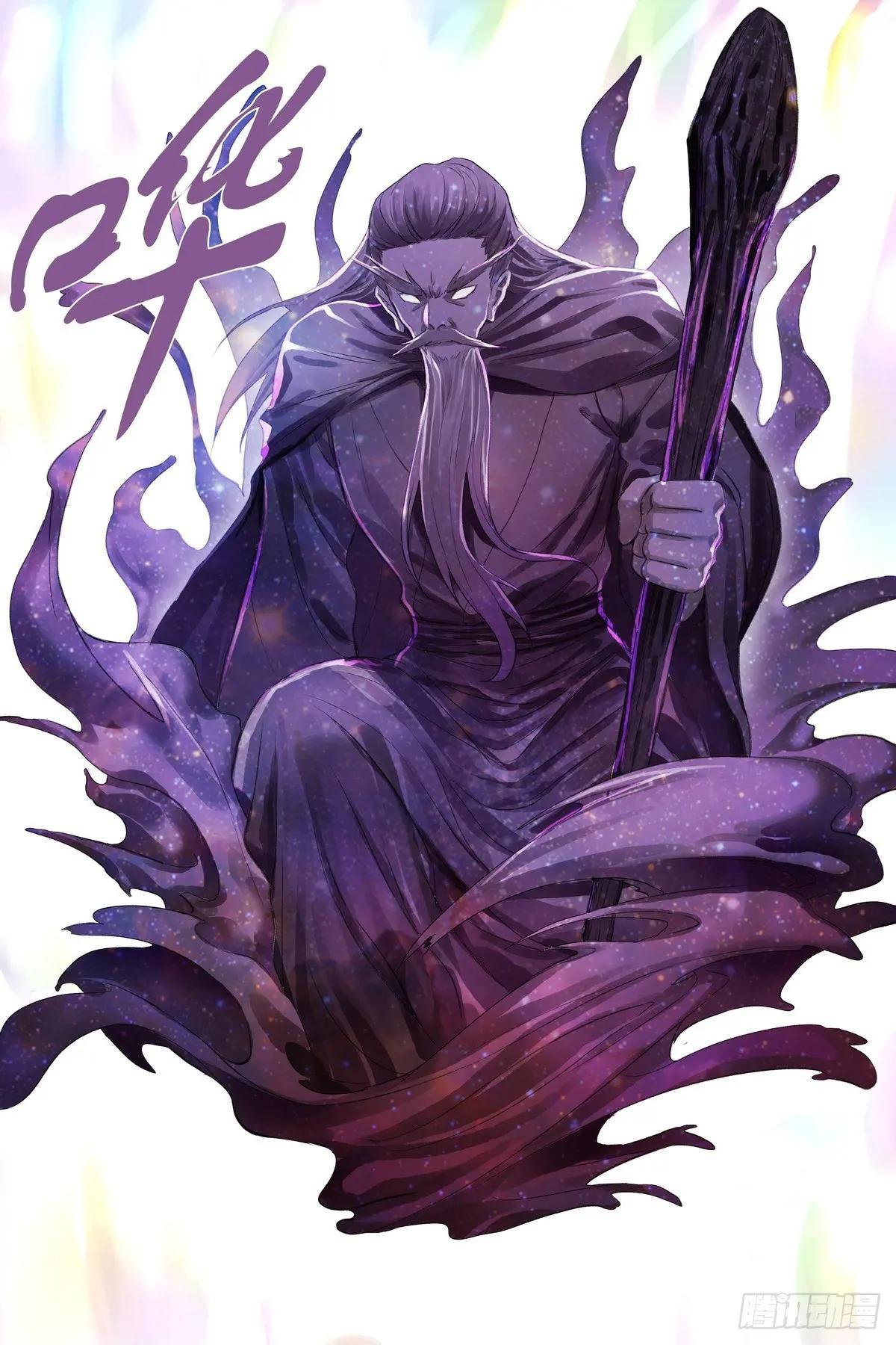 总538·正面碰撞！