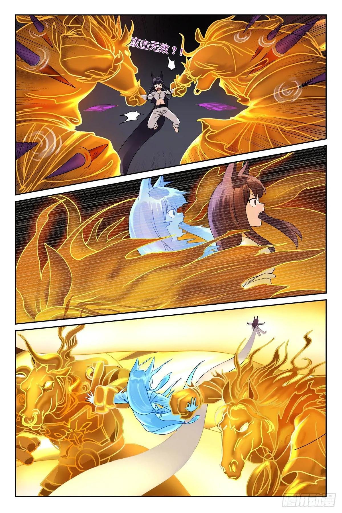 总542·灵魂精舍