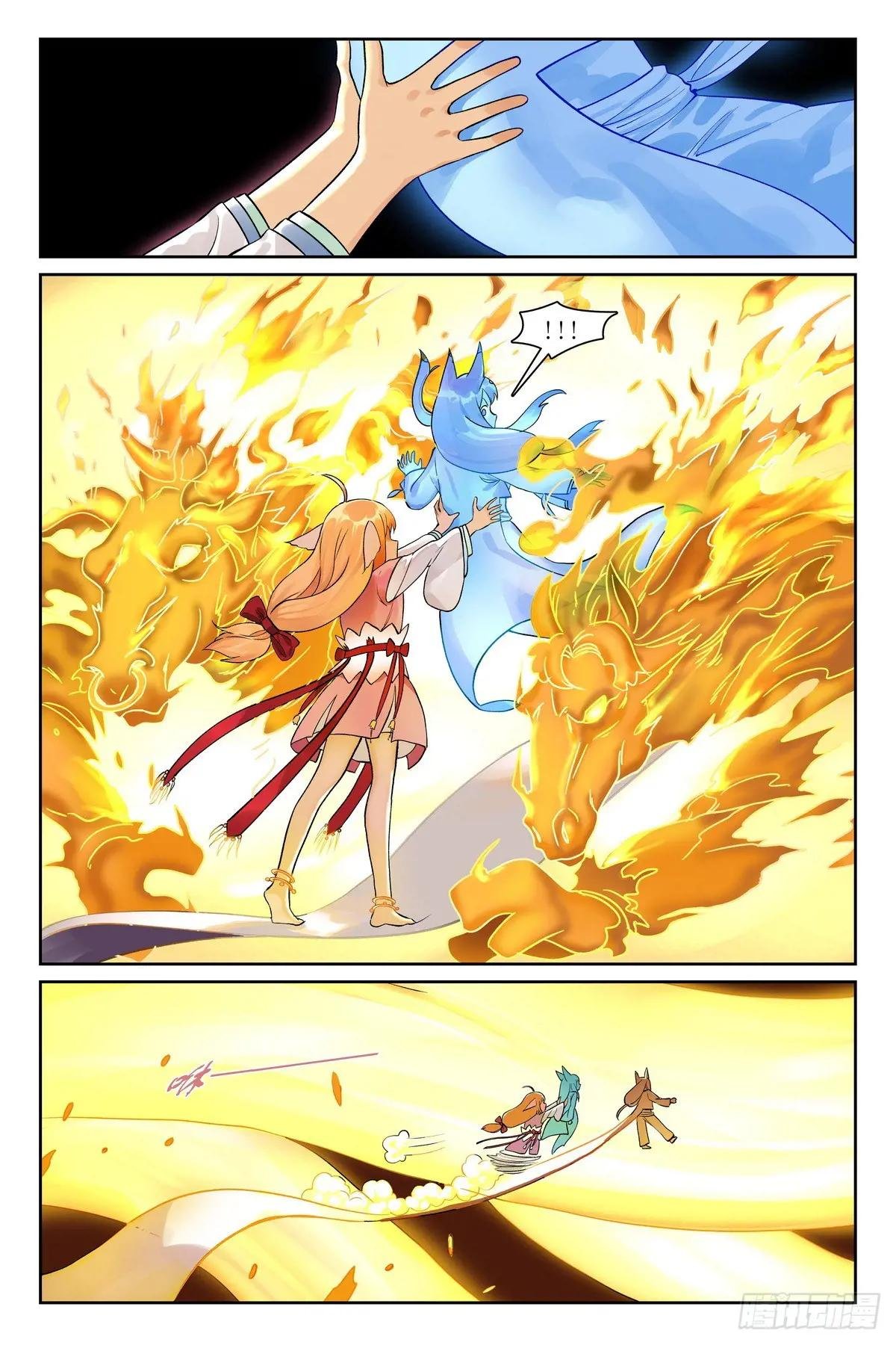 总542·灵魂精舍