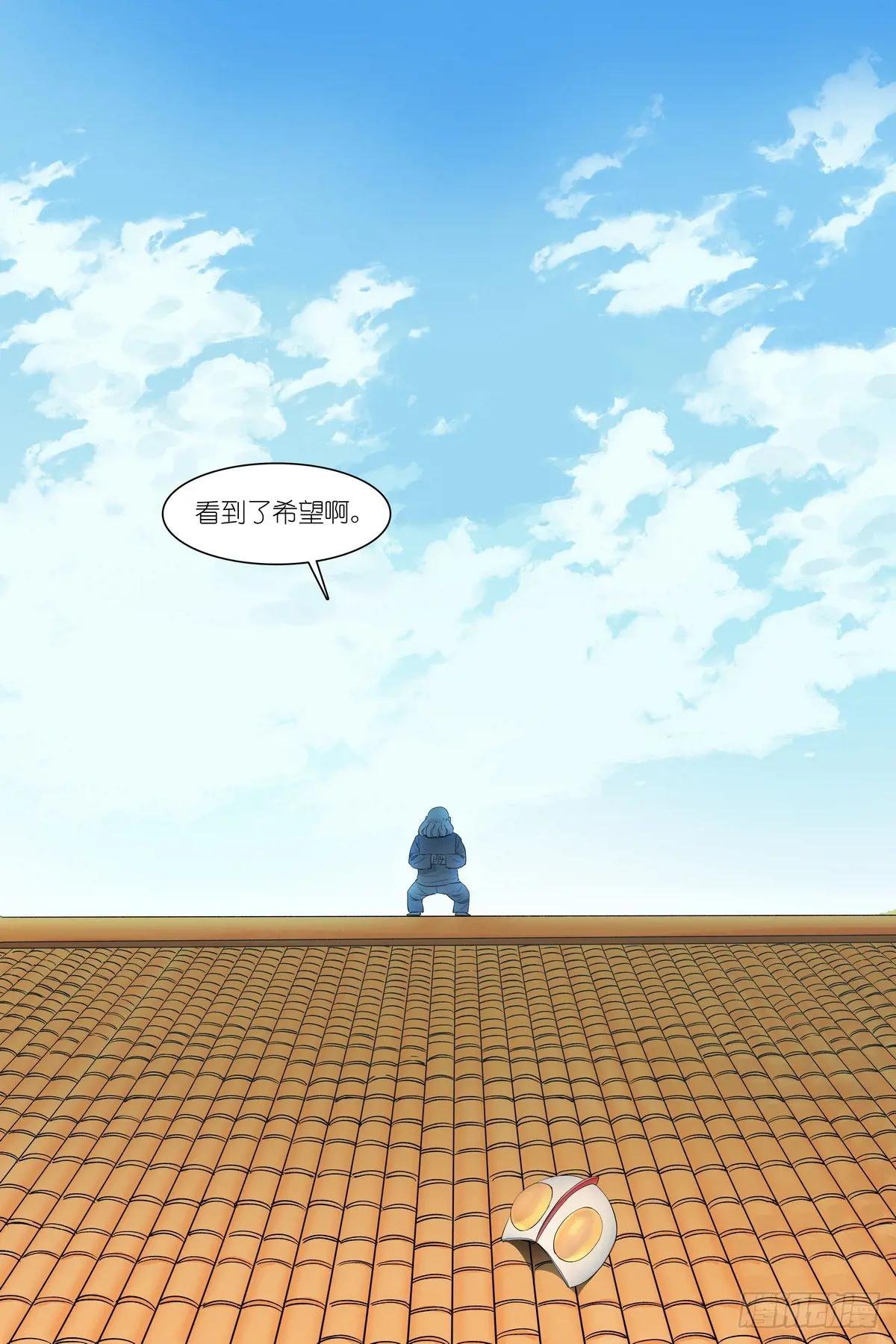 总547·不会吧？！