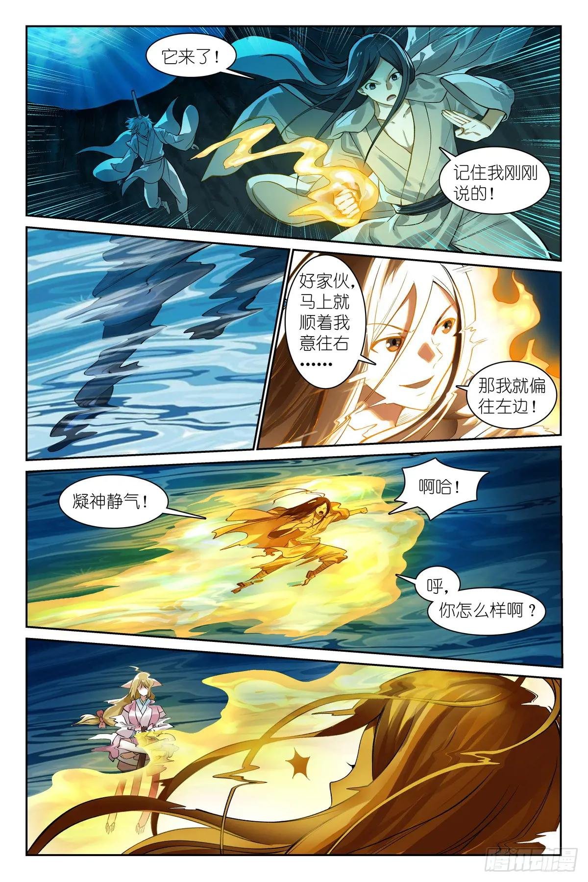 总522·不仅要进步还要白嫖