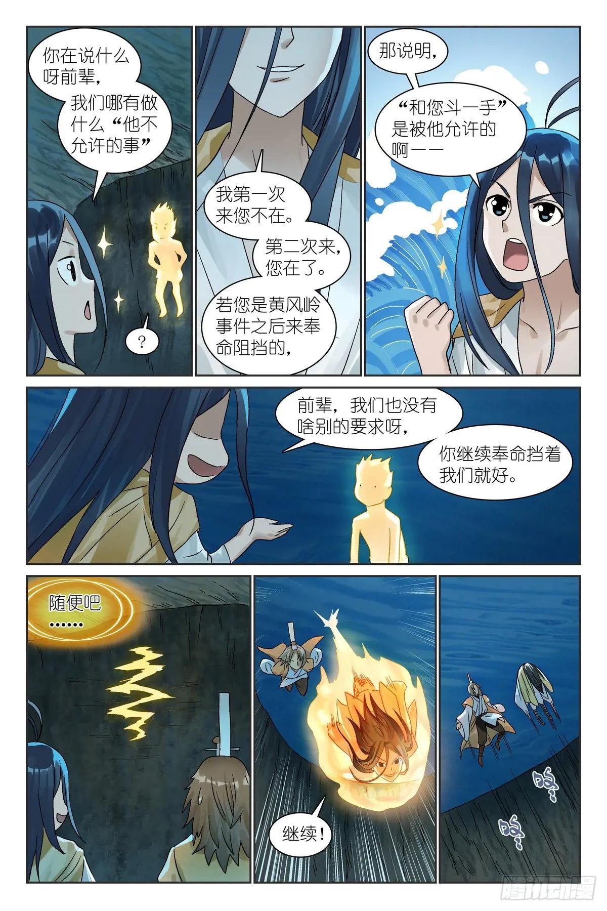 总522·不仅要进步还要白嫖