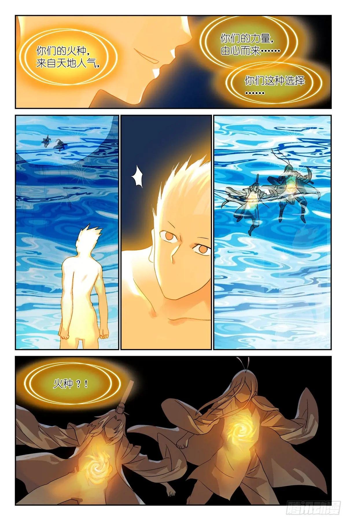 总522·不仅要进步还要白嫖