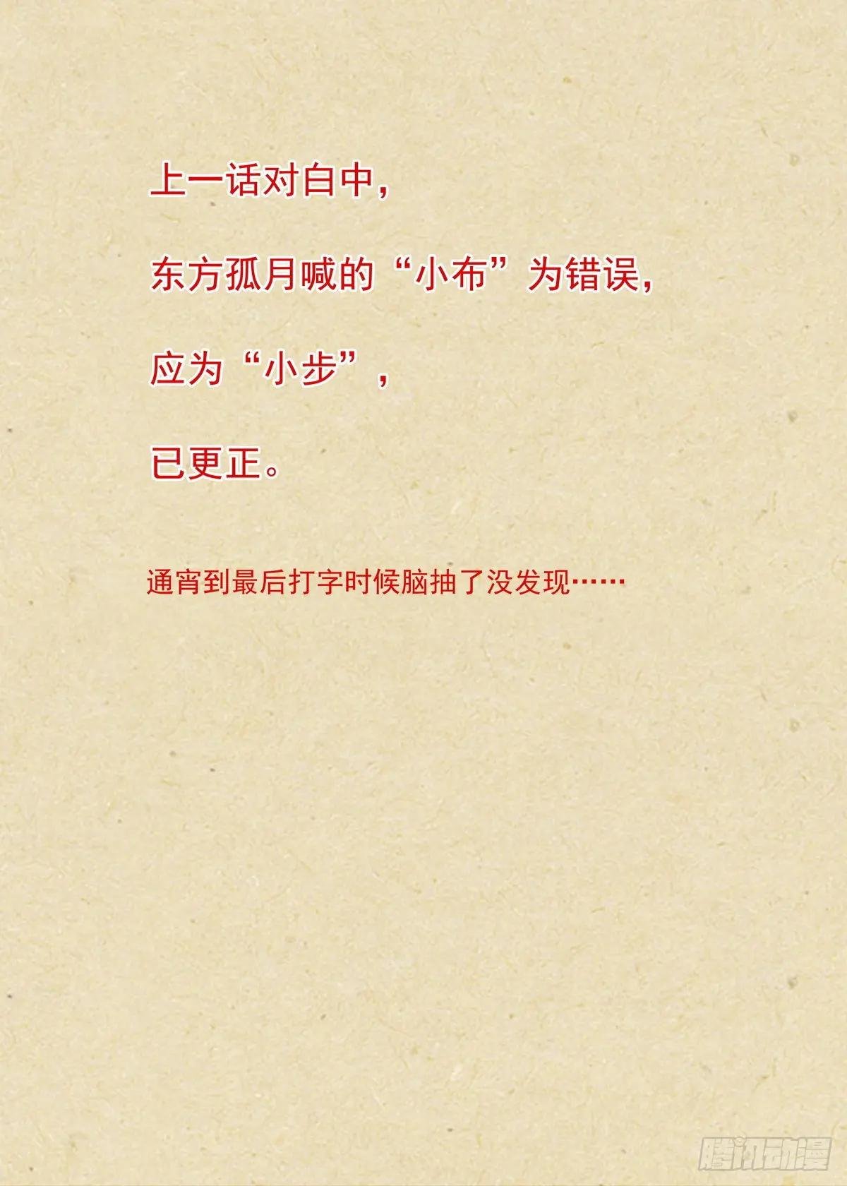 总554·最安心的地方