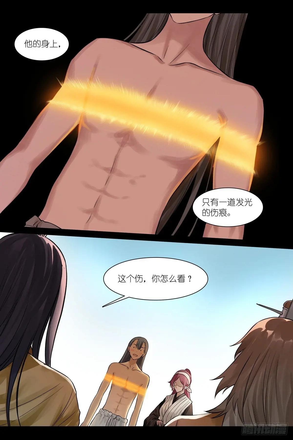 总555·阁下要如何应对？