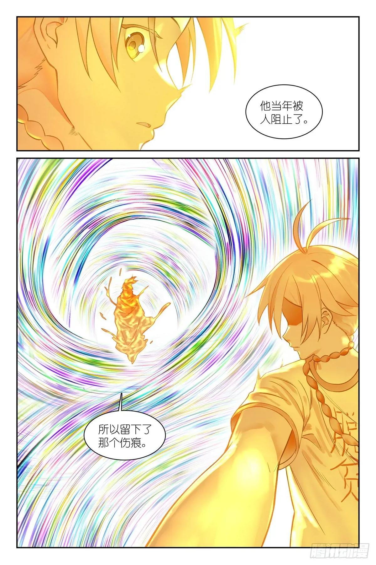 总558·原来是熟活！